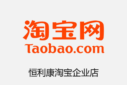 高低溫濕熱試驗箱